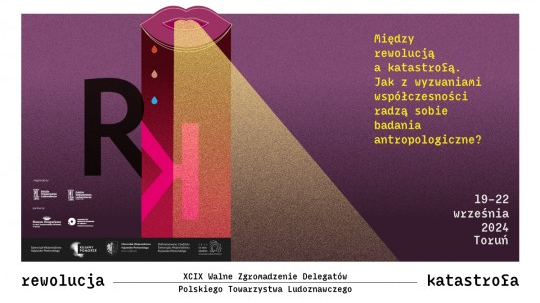baner konferencji