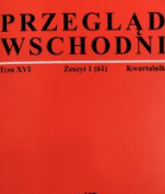 przegląd wschodni