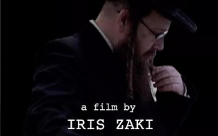 plakat filmu