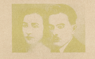 portret