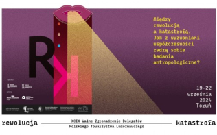baner konferencji