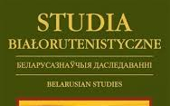 okładka czasopisma