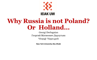 materiał poglądowy